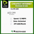 Etisalat Home internet Package offer!!