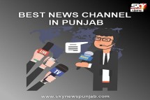 find us best news channel in punjab