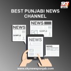 choose us best punjabi news channel