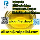 HIGH YEILD BMK OIL BMK POWDER CAS 20320-59-6/5449-12-7 PMK CAS 28578-16-7 wickr:firstshop1