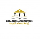 Ejada Translation Services