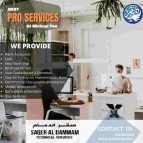 VISA AND ALL TYPES PRO SERVICES (SAQER AL DAMMAM TECHNICAL SERVICES)