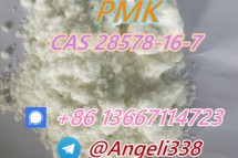 CAS 28578-16-7 PMK  Whatsapp/signal/telegram +8613667114723