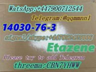 14030-76-3  Etazene