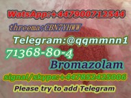 CAS  71368-80-4 Bromazolam