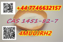 CAS 1451-82-7 2-Bromo-4-Methylpropiophenone