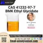 Premium  CAS 41232-97-7 BMK Ethyl Glycidate