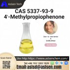 4-Methylpropiophenone CAS 5337-93-9