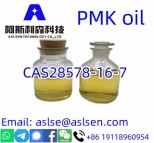 CAS 28578-16-7 PMK ethyl glycidate PMK Oil