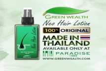 Hair Regrowth Oil by Greenwealth