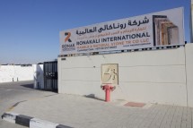 Marble Supplier In Sharjah - Ronak International