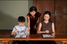 Experienced Chinese Tuition Teacher in Singapore for All Levels