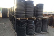 Wholesale Bitumen 60/70 Supplier in Dubai – Best Prices