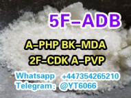 High-purity new crystalline API 2F-dck Et-omi-date  33125-97-2