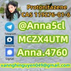 CAS 119276-01-6 Proton Azone Reliable factory sales