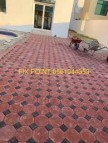 Pavement Contractor in Dubai 0561944353