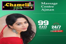 Escape the Ordinary: Unique Massage Centre Ajman