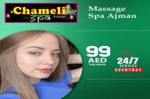 Invigorating Back Massage Available at Our Premier Massage Spa Ajman