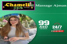 Luxury Spa Day Packages Featuring in Massage Ajman