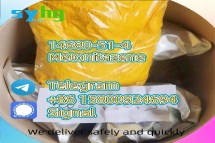 14680-51-4 Supply Raw Material c5