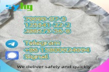 79099-07-3  Supply Raw Material c5