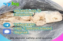 802855 Supply Raw Material c5