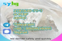 2181620 Supply Raw Material c5