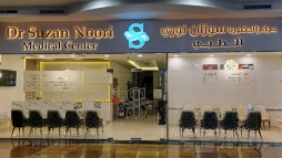 Holistic Healing Meets Modern Medicine – Neurology, Dentistry & Ayurveda Services in Dubai