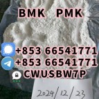 BMK,PMK,China manufacturer(+85366541771)