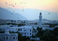 Best Travel Agency in Muscat