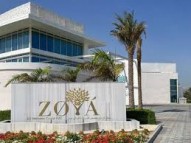 Zoya Wellbeing – A Sanctuary for Health and Wellness