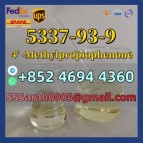 4-Methylpropiophenone CAS 5337-93-9