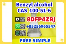 CAS 100-51-6 Benzyl alcohol