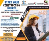 Construction License - Precious Point Business Setup