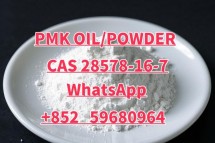 Hot sale PMK CAS 28578-16-7