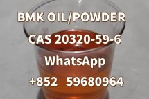 Hot sale BMK CAS 20320-59-6