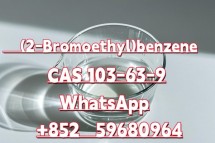 2-Bromoethyl)benzene  CAS 103-63-9