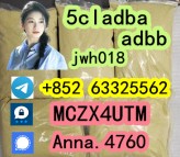 5cladba 5cladba 5cl-adb-a Materials in stock