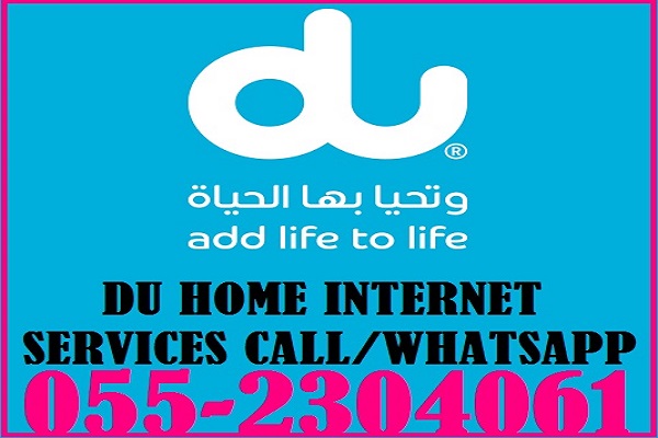 Du home wifi with offer Entertainment in Abu