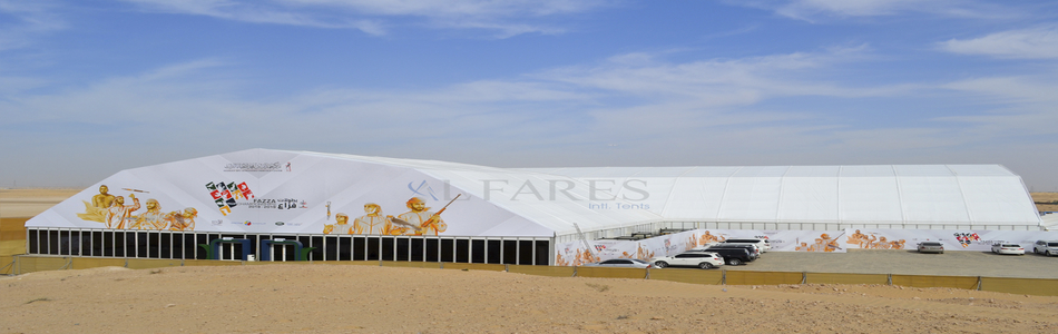 Al Fares International Tents