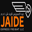 JAIDE Express Freight LLC