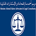 MARIAM AHMED SALEM ADVOCATES & LEGAL CONSULTANTS