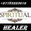 Lost Love Spell Caster And Traditional Healer |+27783223616| Psychic, Voodoo-bla